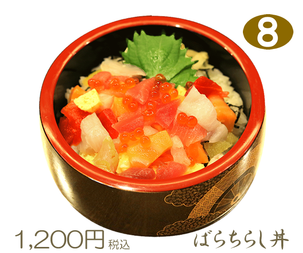 6　鮭親子丼